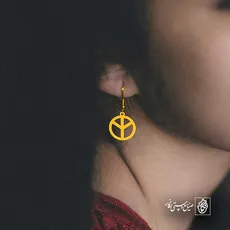 پلاک  دایره کد 41522