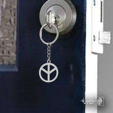پلاک  دایره کد 41522