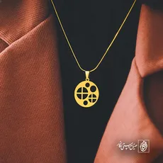 پلاک  دایره کد 41525
