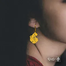 پلاک  بته جقه کد 41527