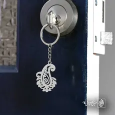 پلاک  بته جقه کد 41527
