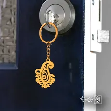 پلاک  بته جقه کد 41527