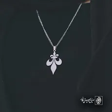 پلاک  اسلیمی کد 41531