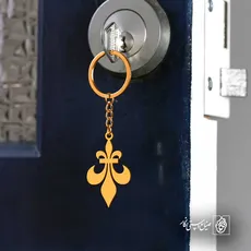 پلاک  اسلیمی کد 41531
