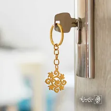 پلاک  اسلیمی کد 41533