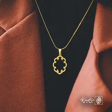 پلاک  اسلیمی کد 41535