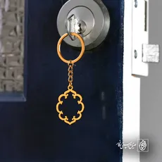 پلاک  اسلیمی کد 41535