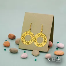 پلاک  اسلیمی دایره کد 41537