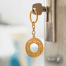 پلاک  اسلیمی دایره کد 41537