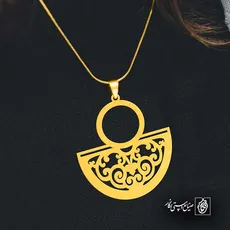پلاک  اسلیمی کد 41538