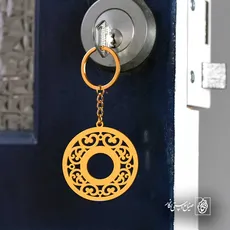 پلاک  اسلیمی دایره کد 41539