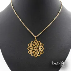 پلاک  اسلیمی کد 41545