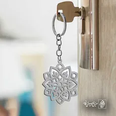 پلاک  اسلیمی کد 41545