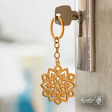 پلاک  اسلیمی کد 41545