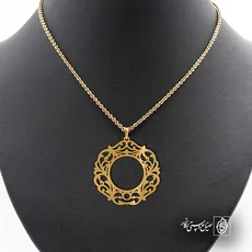 پلاک  اسلیمی کد 41546