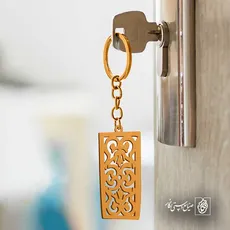 پلاک  اسلیمی کد 41549
