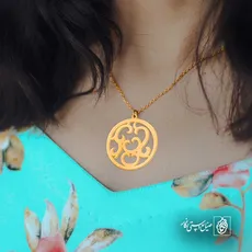 پلاک  اسلیمی کد 41550