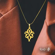 پلاک  اسلیمی کد 41556