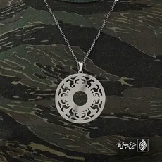 پلاک  اسلیمی کد 41563
