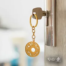 پلاک  اسلیمی کد 41563