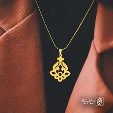 پلاک  اسلیمی کد 41564