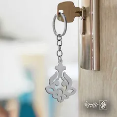 پلاک  اسلیمی کد 41564