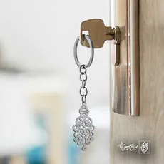 پلاک  اسلیمی کد 41568