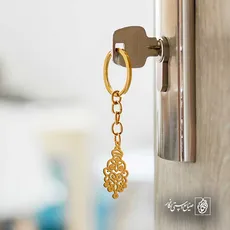 پلاک  اسلیمی کد 41568