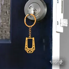 پلاک  اسلیمی کد 41570