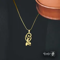 پلاک  اسلیمی کد 41573