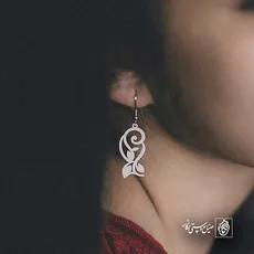پلاک  اسلیمی کد 41573