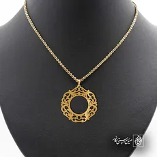 پلاک  اسلیمی کد 41593