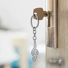 پلاک  اسلیمی کد 41596