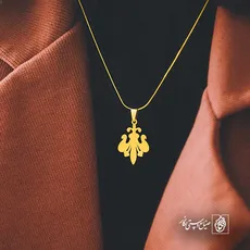 پلاک  اسلیمی کد 41597