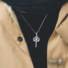 پلاک  اسلیمی کد 41601
