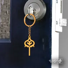 پلاک  اسلیمی کد 41601