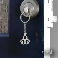 پلاک  اسلیمی کد 41605