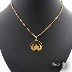 پلاک  اسلیمی کد 41608