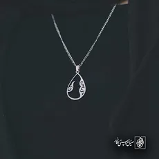 پلاک  اسلیمی کد 41609