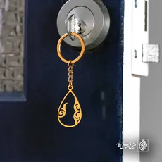پلاک  اسلیمی کد 41609