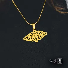 پلاک  اسلیمی کد 41611