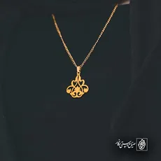 پلاک  اسلیمی کد 41618