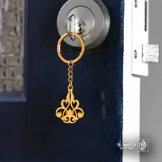 پلاک  اسلیمی کد 41618