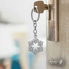 پلاک  اسلیمی کد 41621