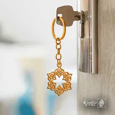 پلاک  اسلیمی کد 41621
