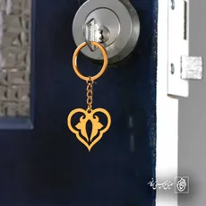 پلاک  اسلیمی کد 41623
