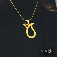 پلاک  بته جقه ترنج کد 41640