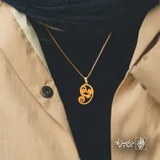 پلاک  بته جقه کد 41648