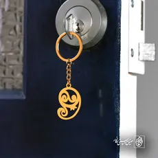 پلاک  بته جقه کد 41648