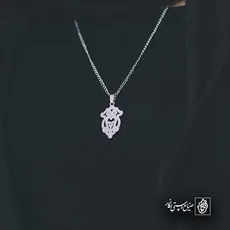 پلاک  اسلیمی کد 41661